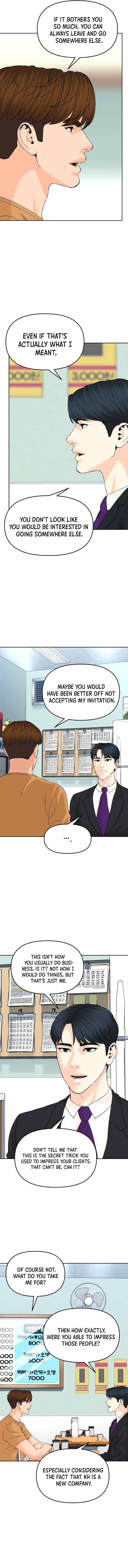 Page 7 of Chapter 143