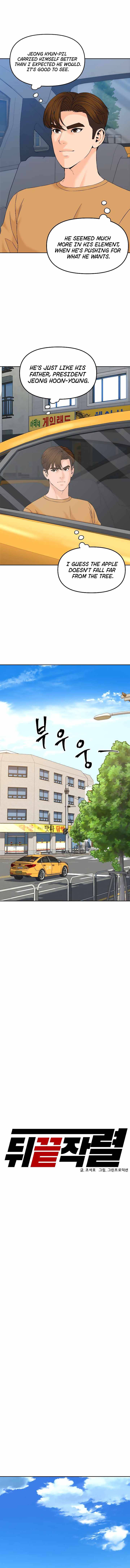 Page 2 of Chapter 144
