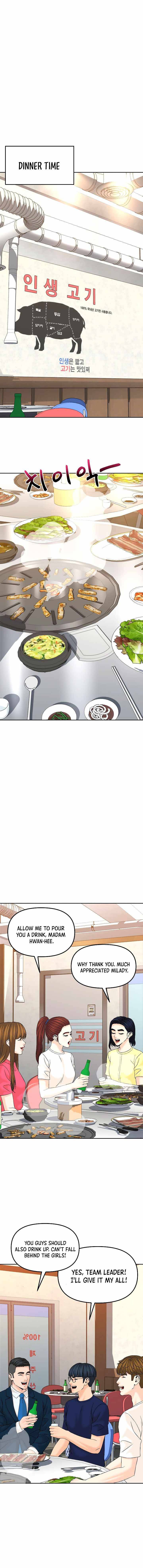 Page 15 of Chapter 144