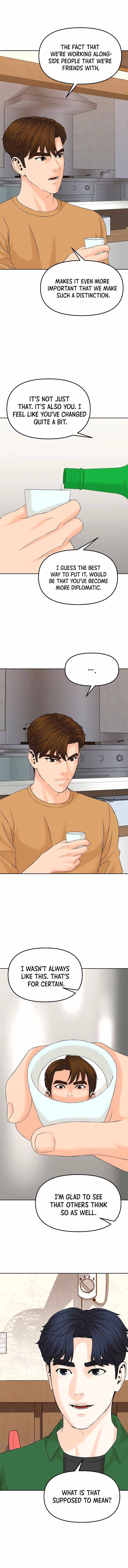 Page 17 of Chapter 144