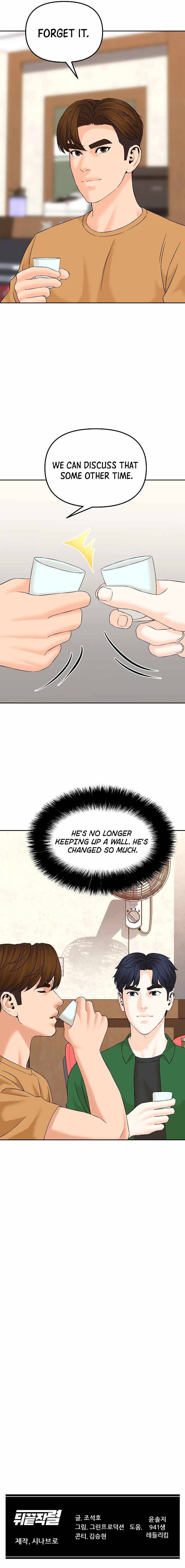 Page 18 of Chapter 144