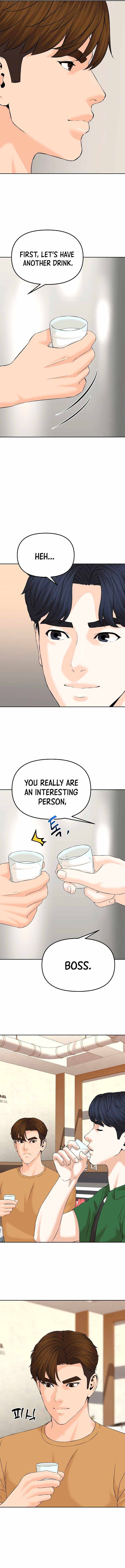 Page 5 of Chapter 145