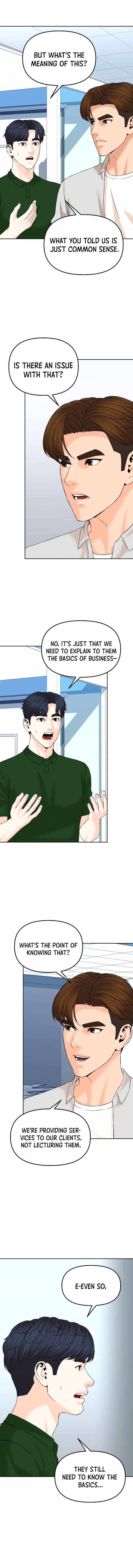 Page 17 of Chapter 145