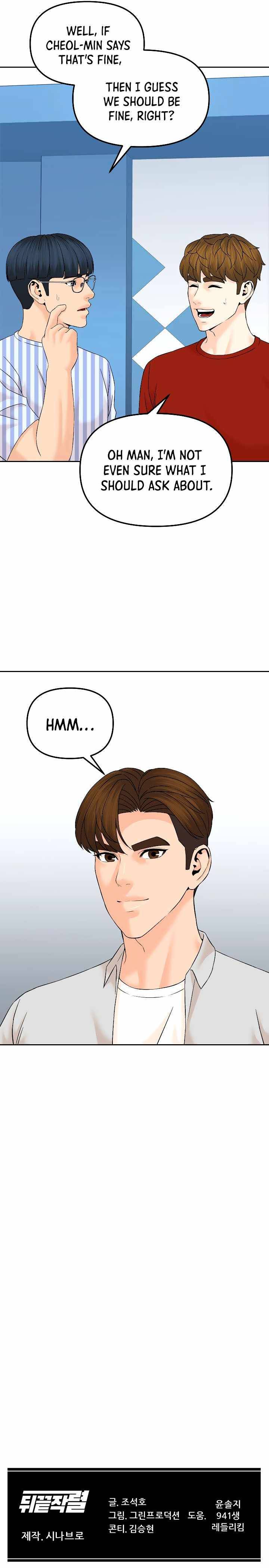 Page 18 of Chapter 145
