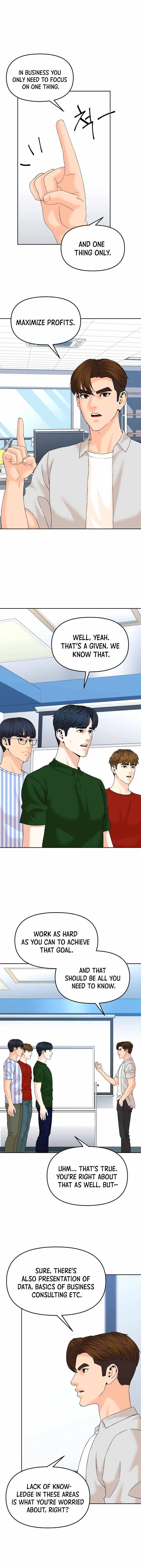 Page 2 of Chapter 146