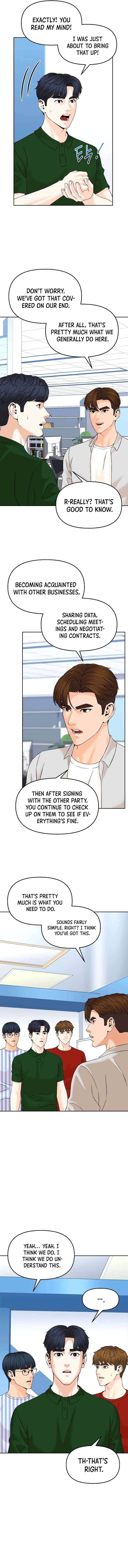 Page 3 of Chapter 146