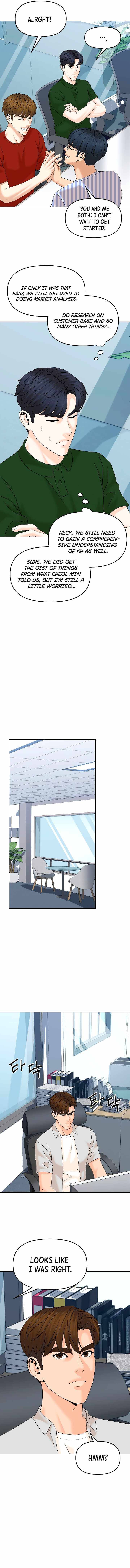 Page 6 of Chapter 146