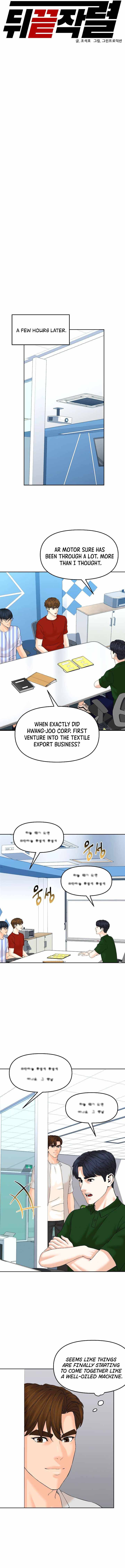 Page 10 of Chapter 146