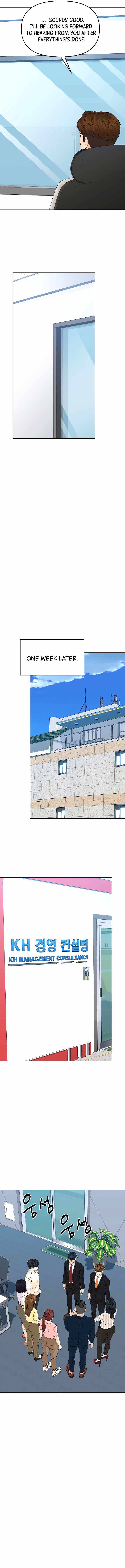 Page 12 of Chapter 146