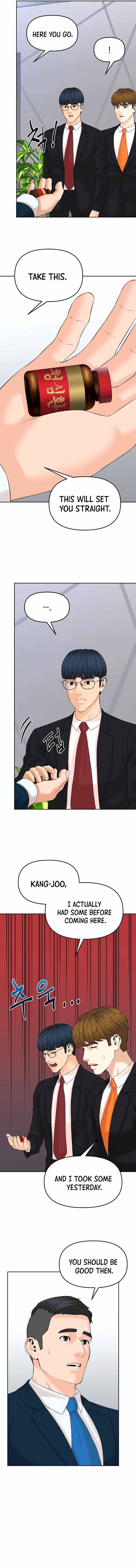 Page 14 of Chapter 146