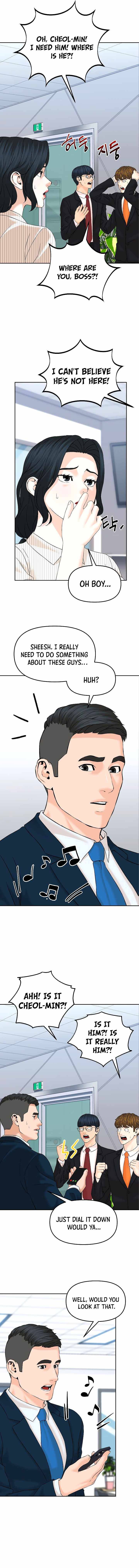 Page 16 of Chapter 146