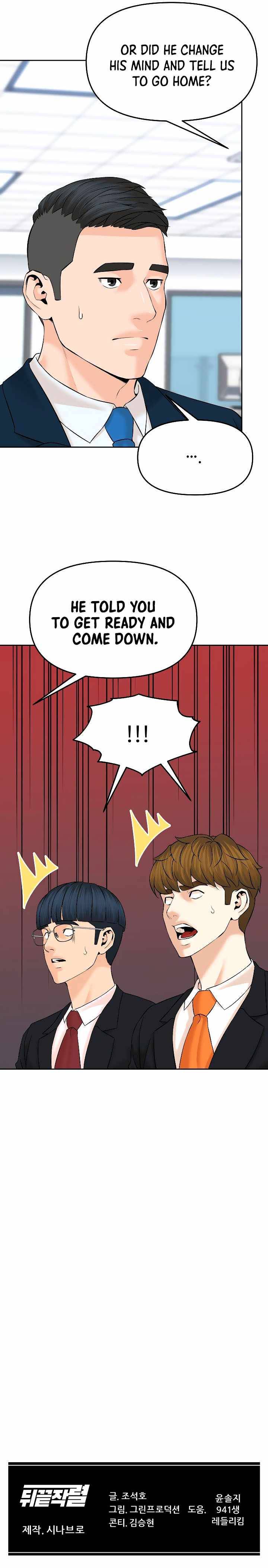 Page 18 of Chapter 146
