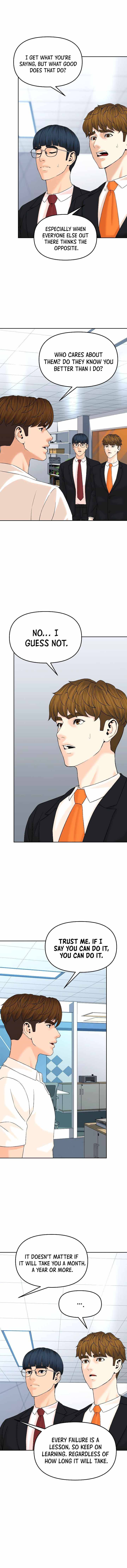 Page 13 of Chapter 147