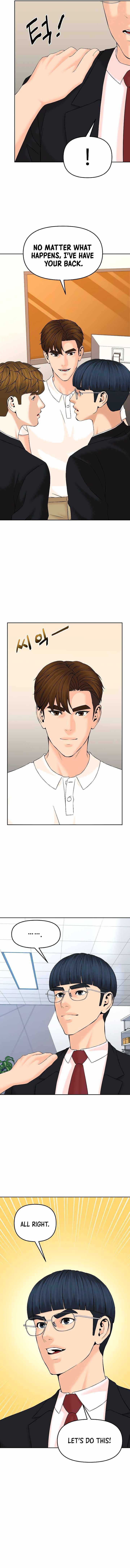 Page 14 of Chapter 147