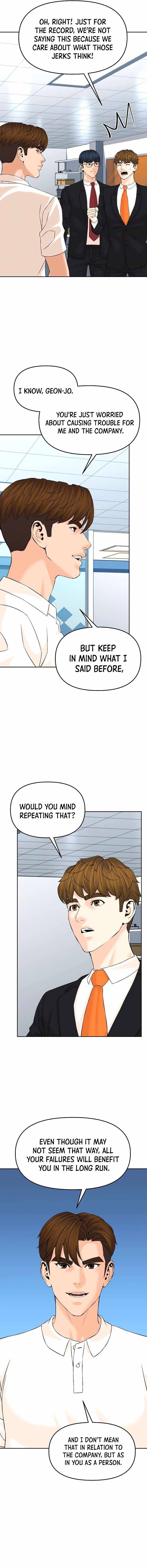 Page 15 of Chapter 147