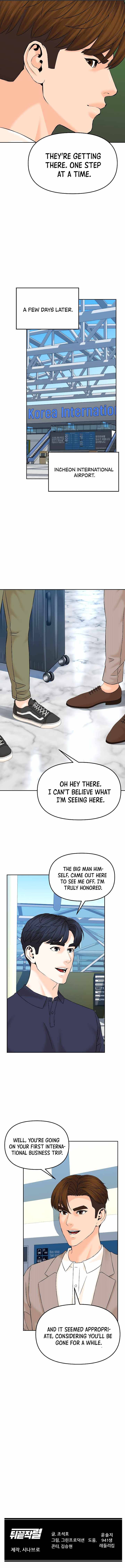 Page 18 of Chapter 147