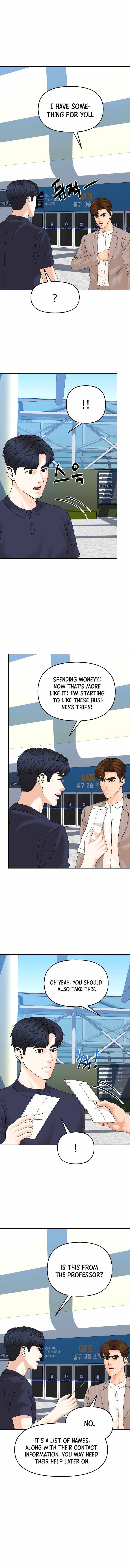 Page 2 of Chapter 148