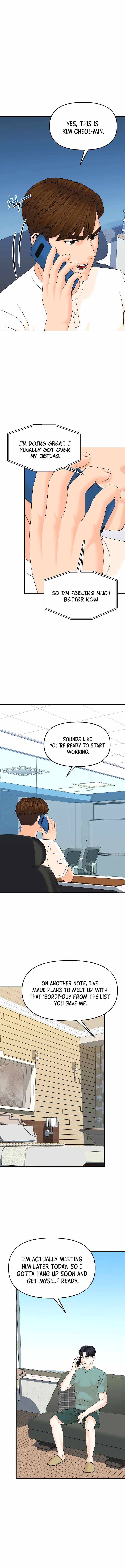 Page 7 of Chapter 148