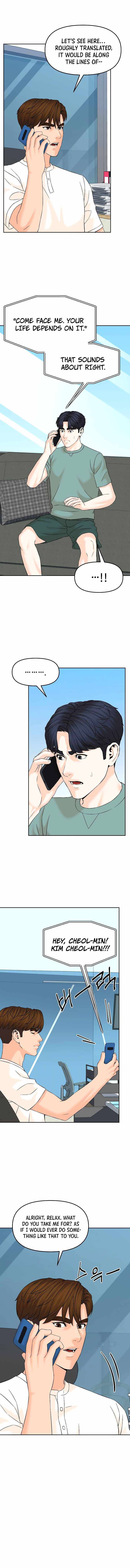 Page 9 of Chapter 148