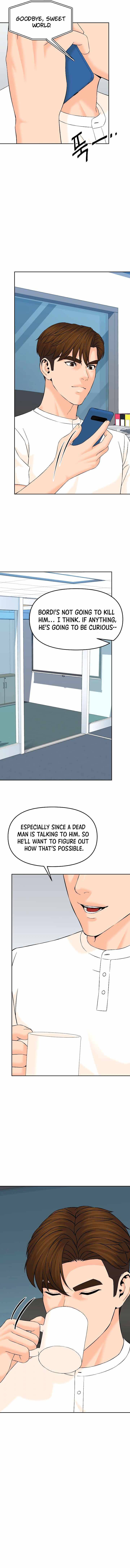 Page 12 of Chapter 148