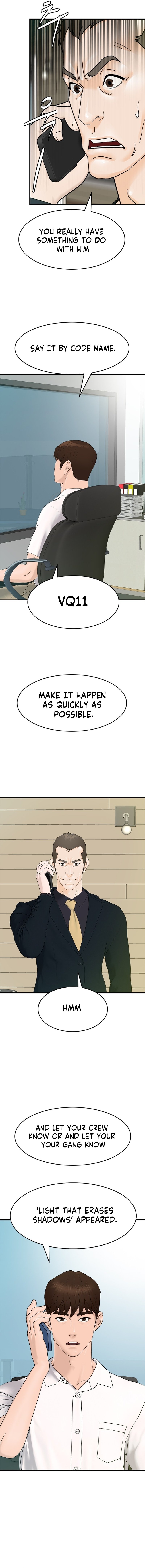 Page 3 of Chapter 149