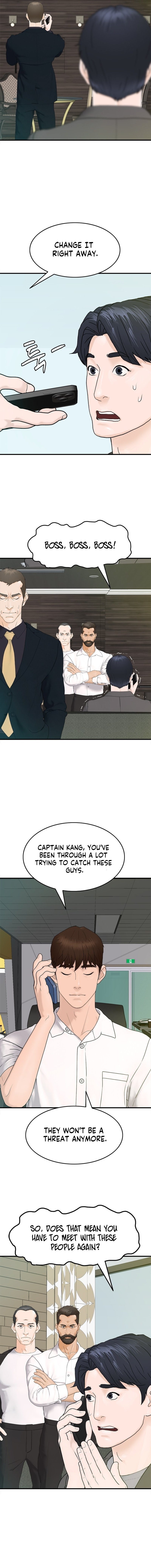 Page 5 of Chapter 149