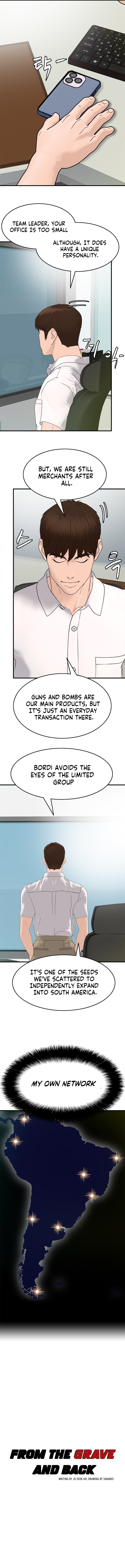 Page 7 of Chapter 149