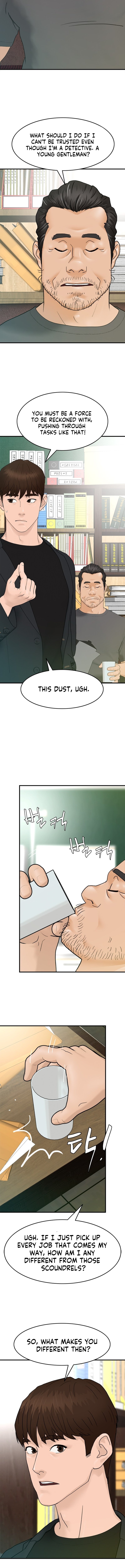 Page 12 of Chapter 149