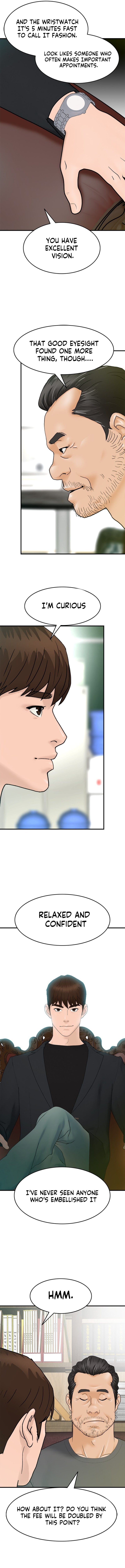 Page 16 of Chapter 149