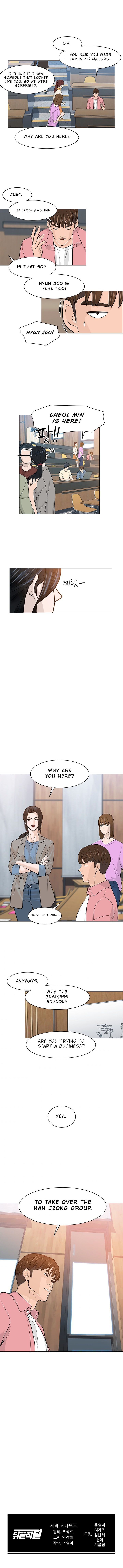 Page 8 of Chapter 15