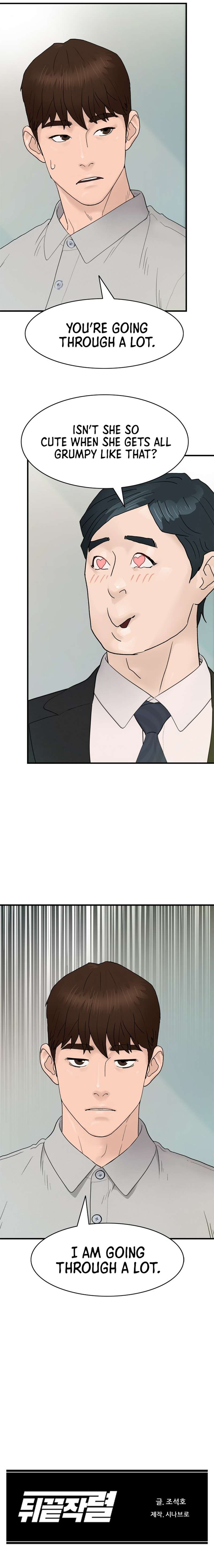 Page 12 of Chapter 162