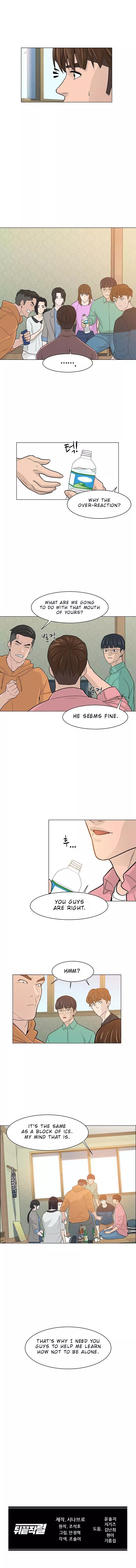Page 8 of Chapter 17