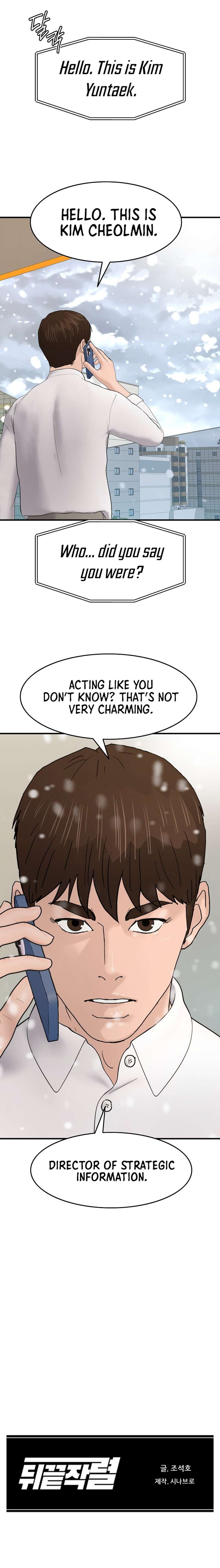 Page 10 of Chapter 176