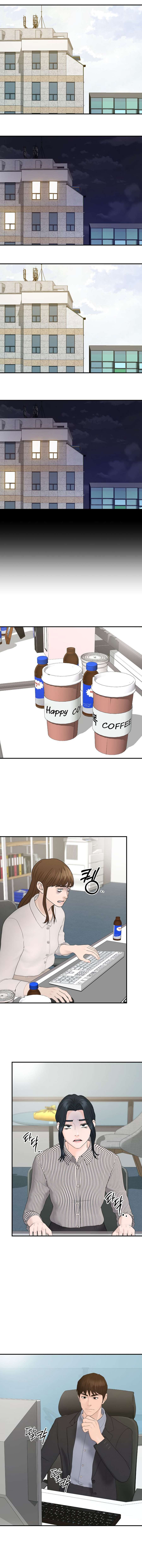 Page 3 of Chapter 188