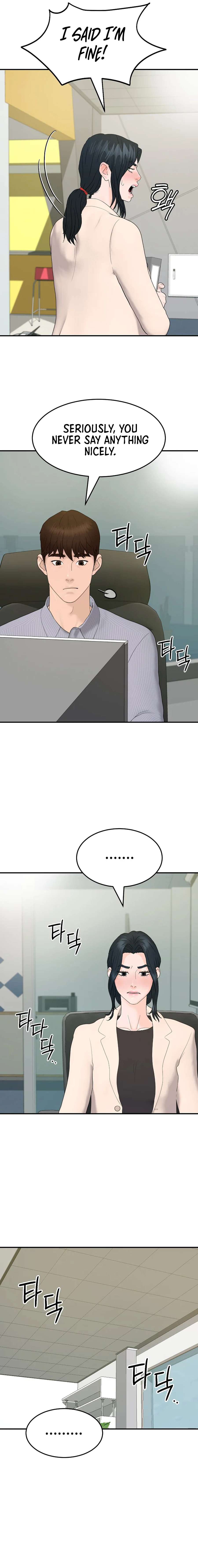 Page 5 of Chapter 190