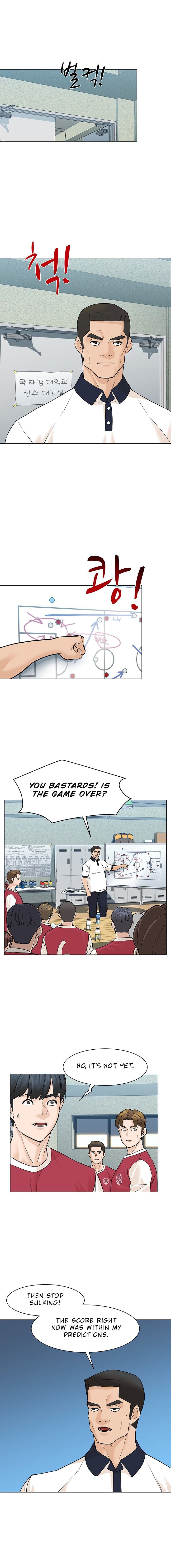 Page 8 of Chapter 35