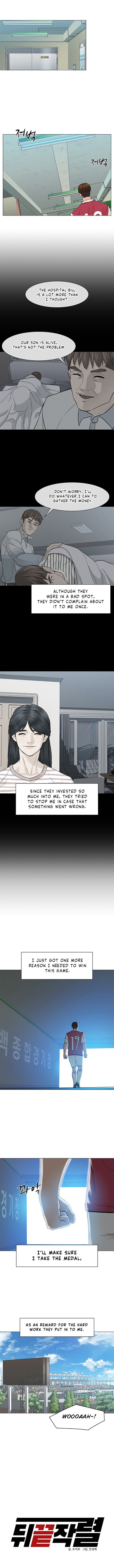 Page 5 of Chapter 36