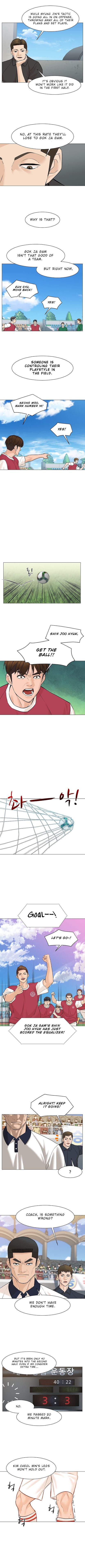 Page 7 of Chapter 37