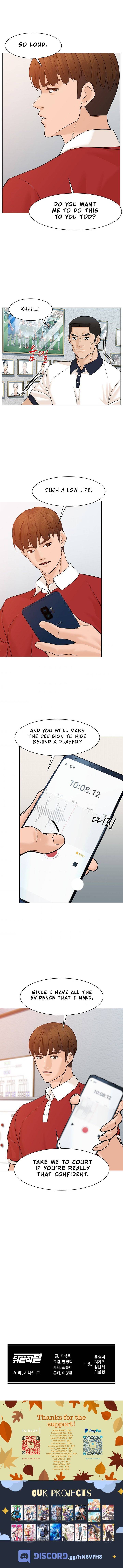 Page 11 of Chapter 41