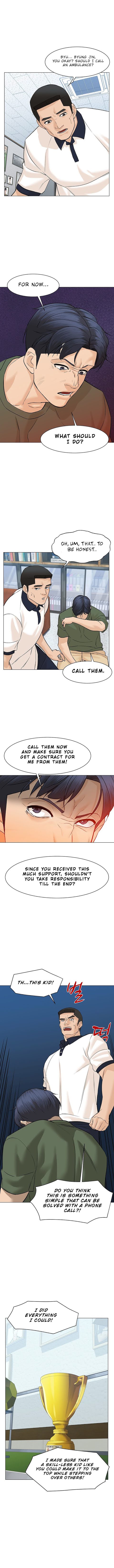 Page 3 of Chapter 42