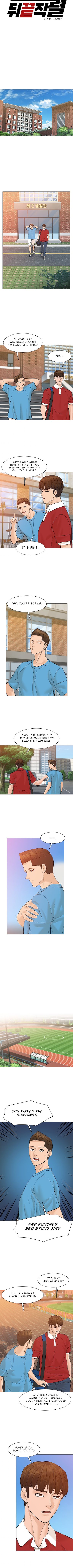 Page 5 of Chapter 42