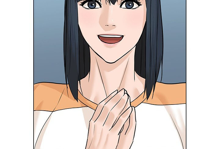 Page 14 of Chapter 47