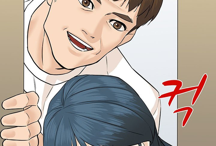 Page 21 of Chapter 47
