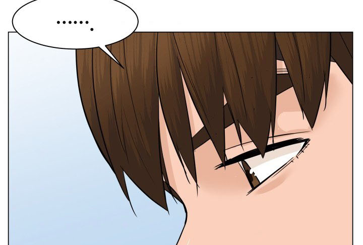 Page 32 of Chapter 47
