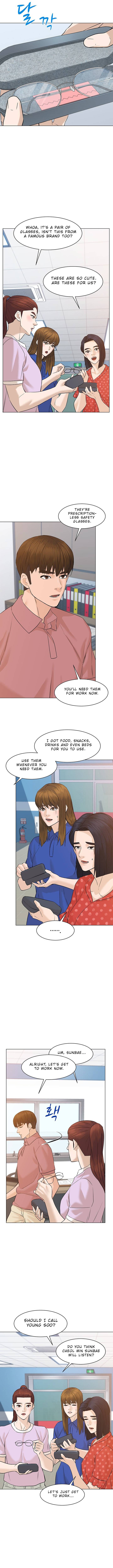 Page 3 of Chapter 64