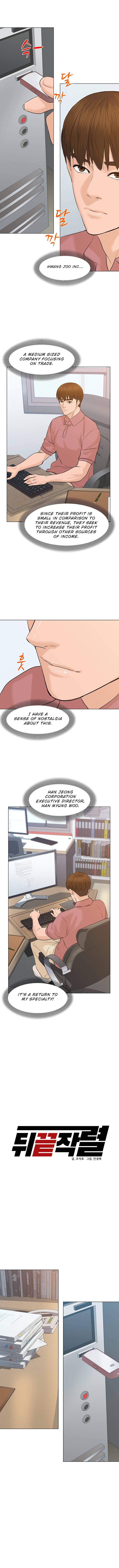 Page 4 of Chapter 64