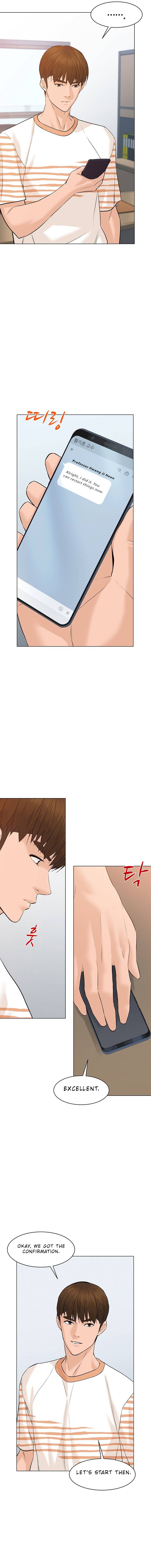 Page 5 of Chapter 65