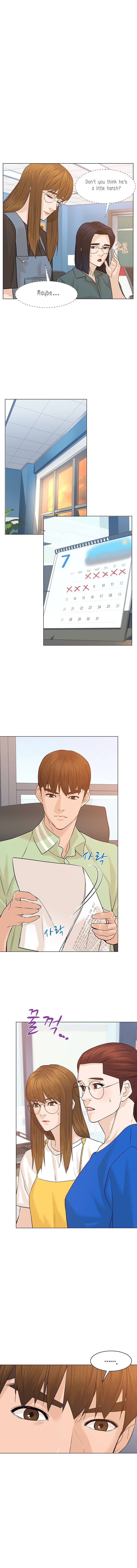 Page 7 of Chapter 65