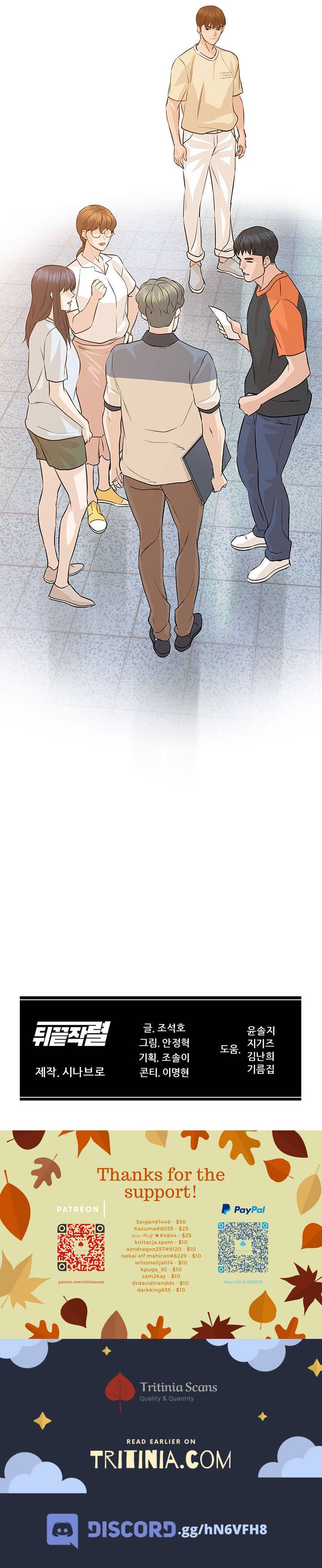 Page 18 of Chapter 65