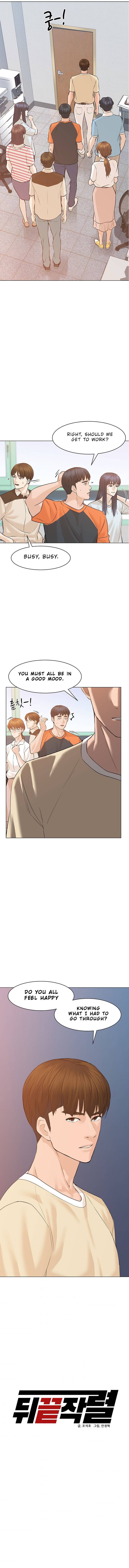 Page 6 of Chapter 66